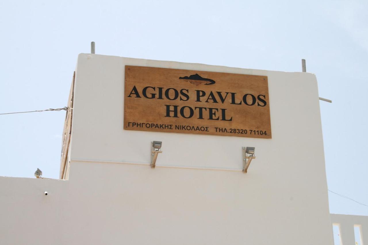 Agios Pavlos Hotel Agios Pavlos (Rethymno) Exterior foto
